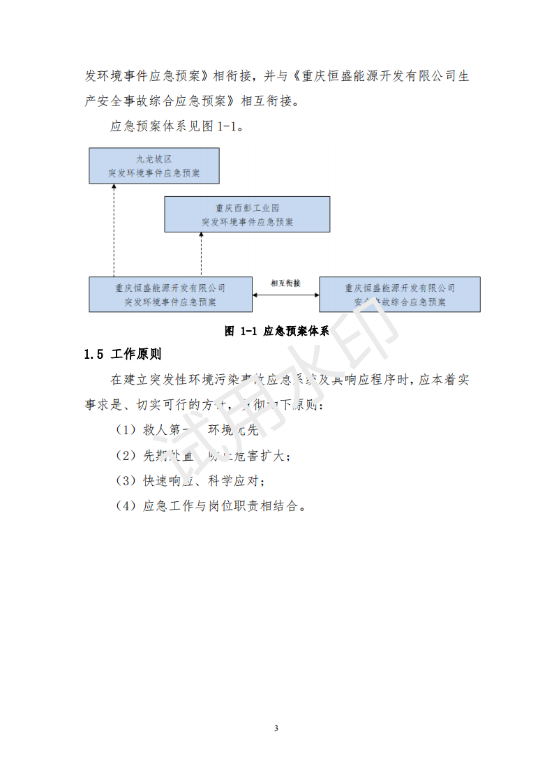 &#33521;&#30343;&#20307;&#32946;&#40;&#20013;&#22269;&#41;&#20307;&#32946;&#23448;&#26041;&#32593;&#31449;