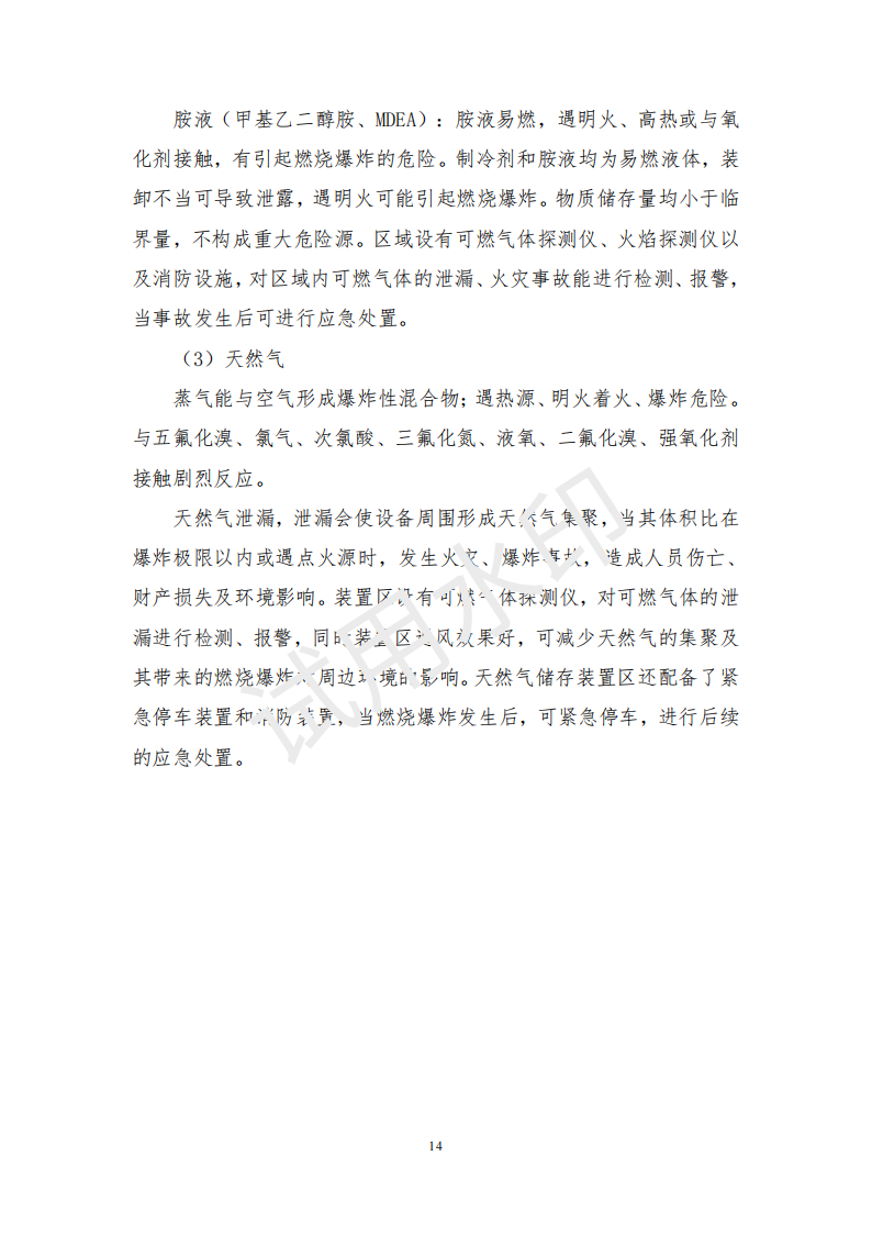 &#33521;&#30343;&#20307;&#32946;&#40;&#20013;&#22269;&#41;&#20307;&#32946;&#23448;&#26041;&#32593;&#31449;